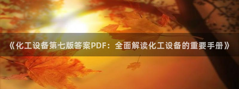 美狮贵宾会会员