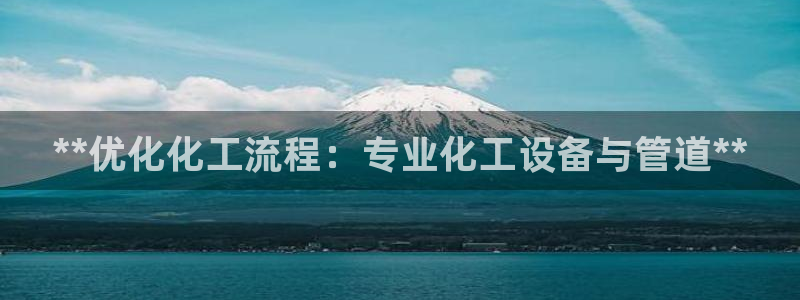 美狮贵宾会会黑钱吗