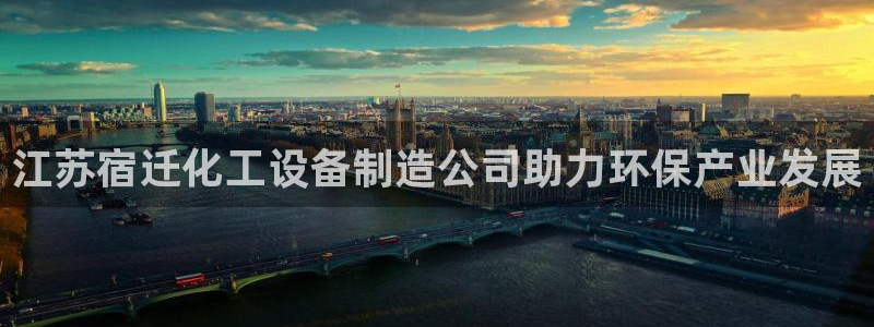 美狮贵宾会怎么不到了