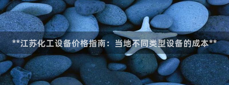美狮贵宾会