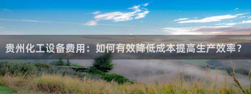 美狮会赚钱平台是骗局吗知乎