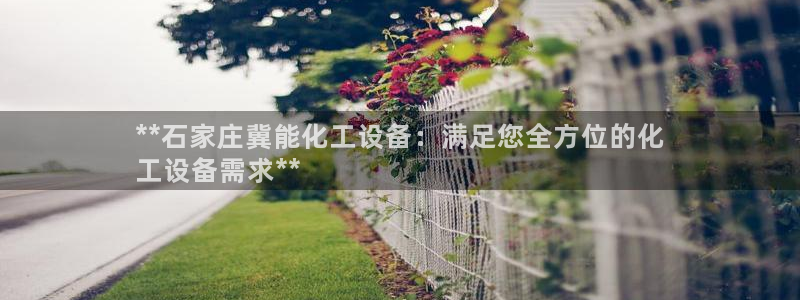 美狮会员卡等级怎么划分