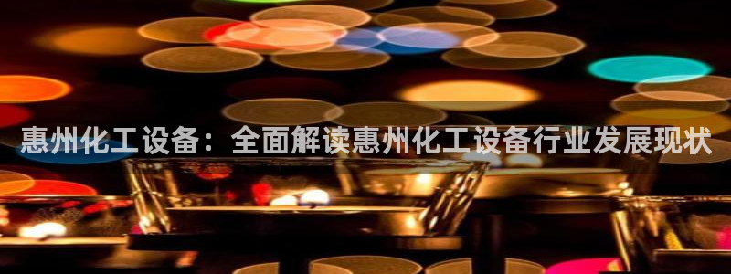 美狮官版2023最新版本