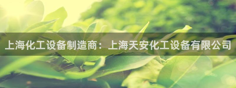 美狮会员卡等级
