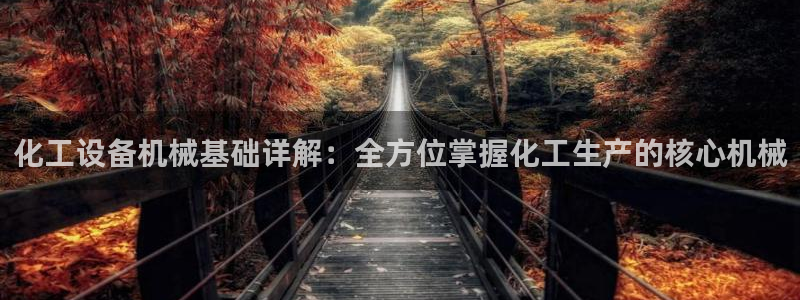 美狮会员充值中心