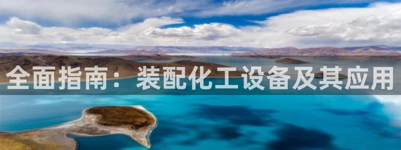 美狮贵宾会充值