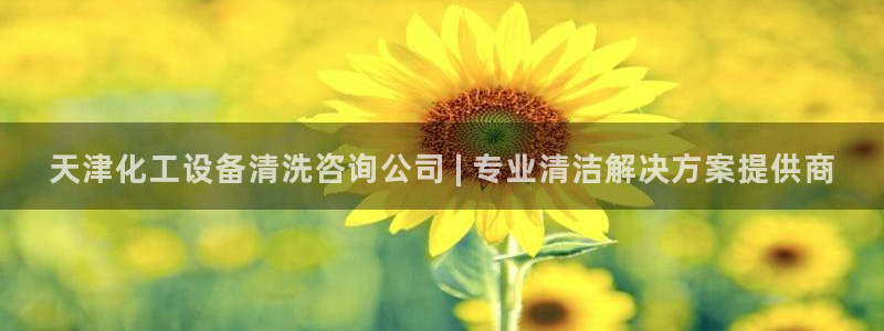 美狮贵宾会mmm