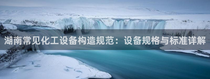 美狮贵宾快速充值中心