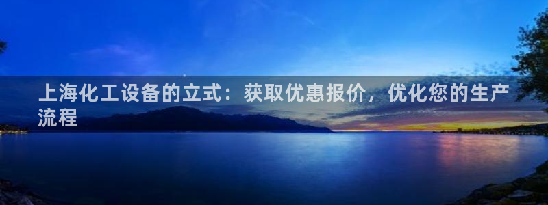 美狮贵宾快速充值中心怎么样