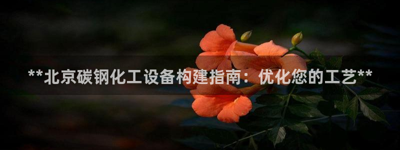 美狮会员卡等级怎么划分出来