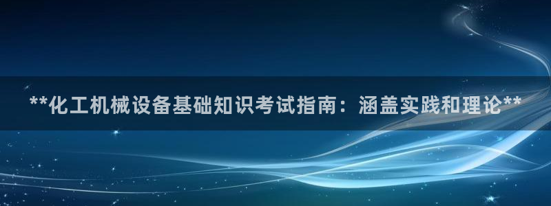 美狮会怎么样