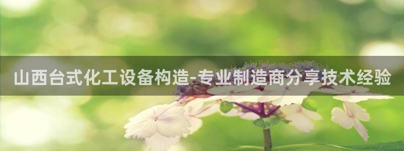 美狮会员卡等级划分表