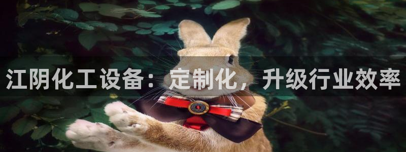 美狮贵宾会ms092021