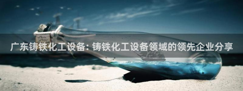 美狮贵宾有人赢过吗