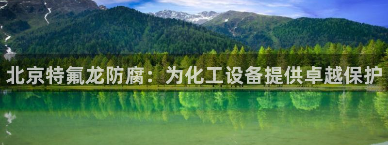 美狮贵宾会会黑钱吗