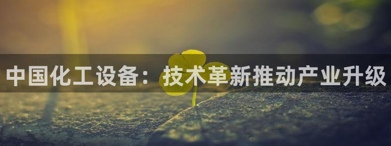 美狮贵宾会会员