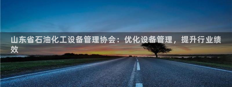 美狮贵宾会网址092app
