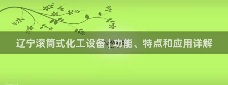 美狮图片