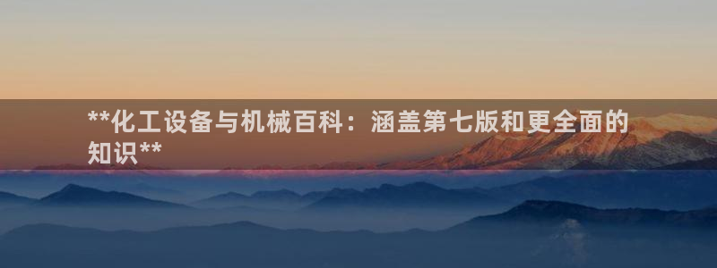 美狮传媒集团有限公司怎么样
