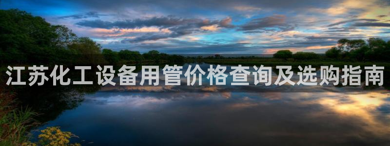 美狮会员充值中心官网