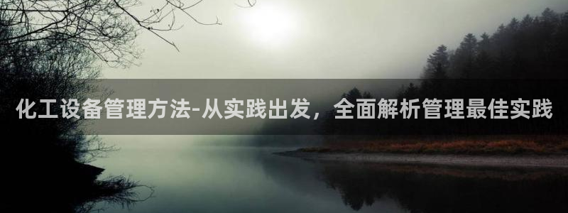 美狮会员卡等级怎么看