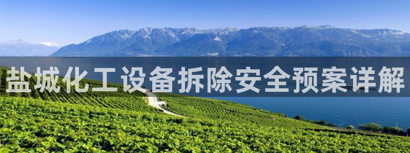 美狮会员充值中心