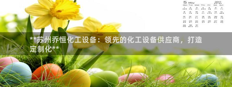 美狮会员卡等级划分