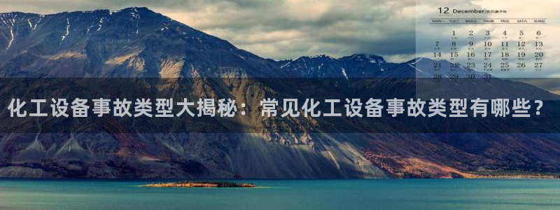 美狮贵宾会网址多少