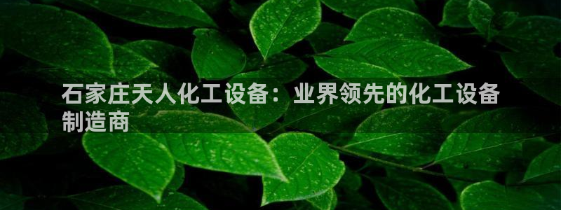美狮会员充值中心电话