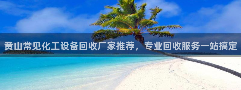 美狮贵宾会介绍人添什么
