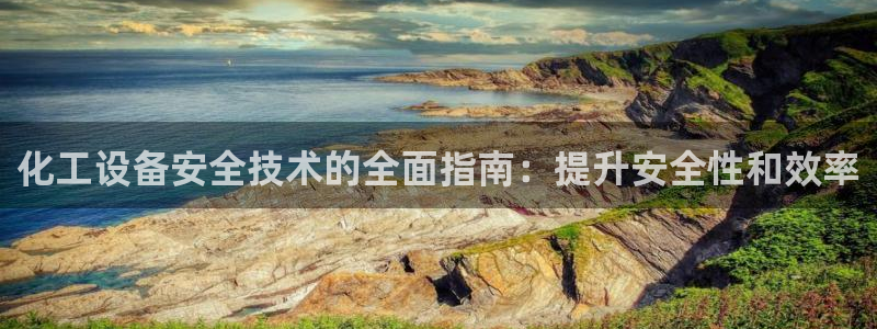 美狮贵宾会输了100万