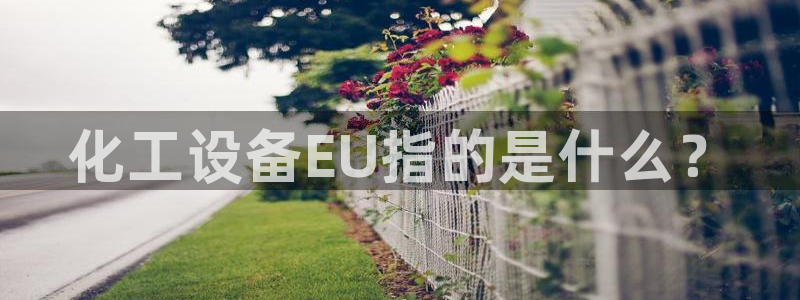 美狮贵宾会bbgames