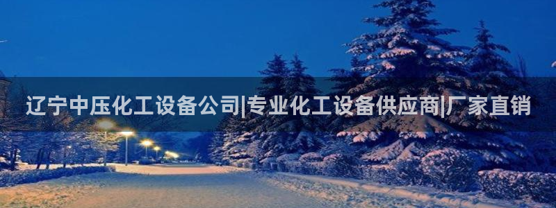 美狮会员卡等级