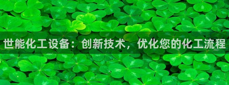 美狮传媒集团简介