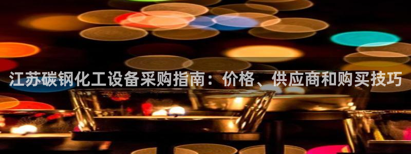 美狮充值中心官网