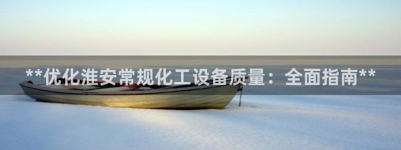 美狮贵宾会开了几年了