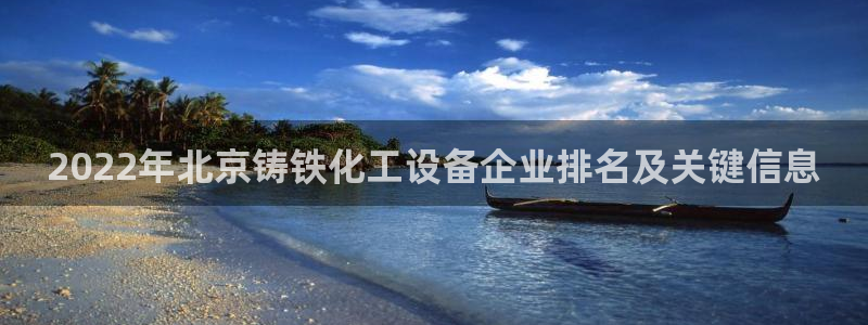 美狮贵宾会0923344