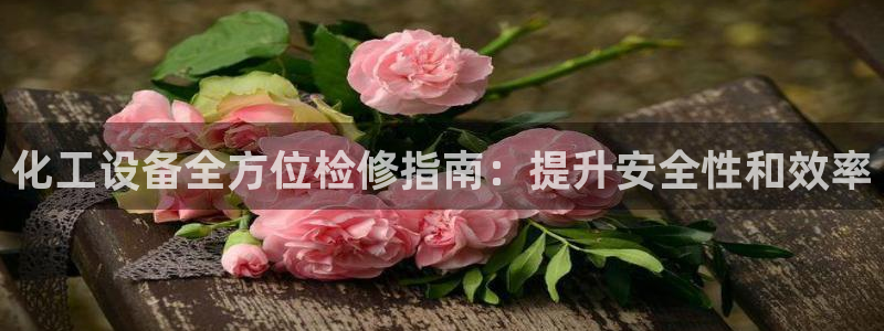 美狮会员卡等级怎么看