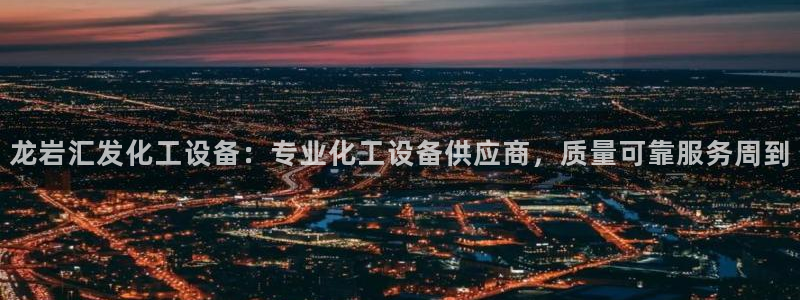 美狮传媒集团有限公司怎么样