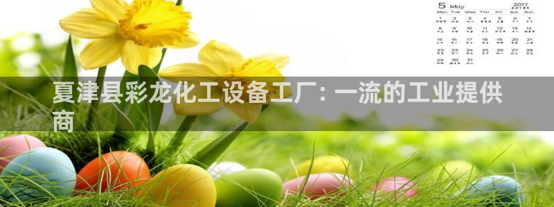 美狮贵宾会安全吗