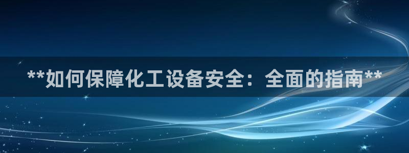 美狮会员卡等级怎么划分的