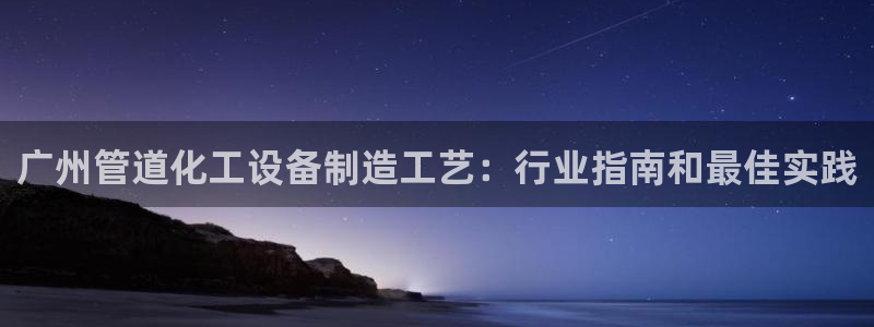 美狮充值中心