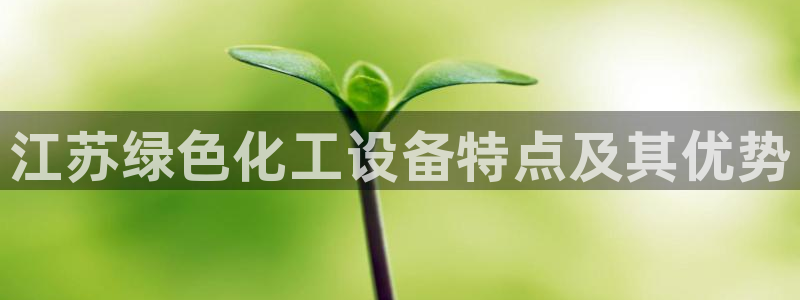 美狮充值中心客服电话