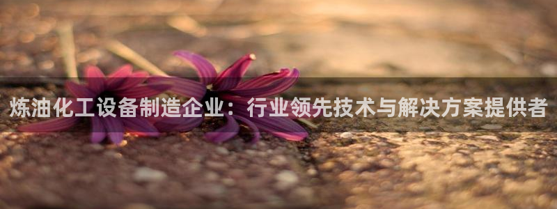 美狮会员卡等级怎么划分