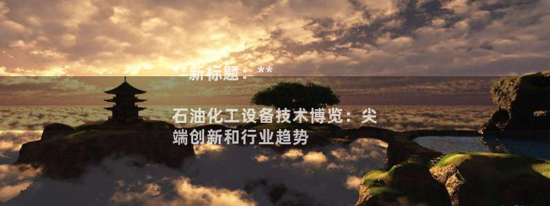 美狮官版2023最新版本