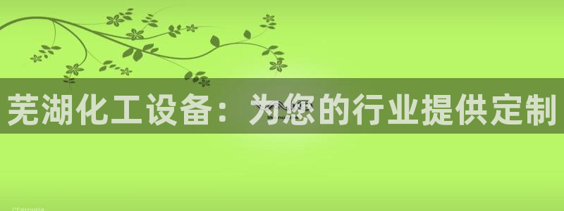 美狮贵宾会快充值中心