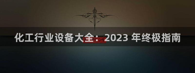 美狮贵宾会合法吗