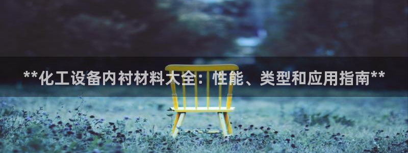 美狮充值中心
