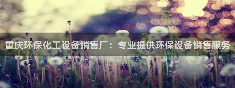 美狮官版2023最新版本