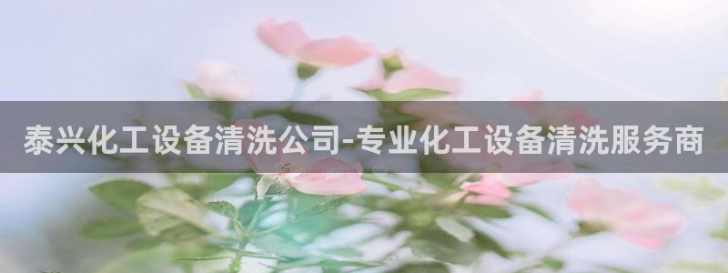 美狮会员充值中心官网
